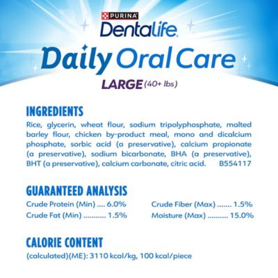 Image showing 5 th Purina DentaLife Daily Oral Care Adult Large Breed Chicken Flavor Dog Treats