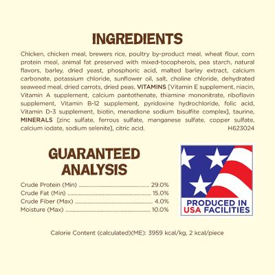 Image showing 5 th Purina Friskies Party Mix Natural Yums With Real Chicken Cat Treats, 2.1 oz.