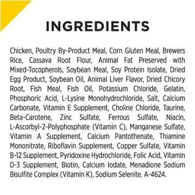 Image showing  Prime Plus Chicken & Rice Formula Senior Dry Cat Food