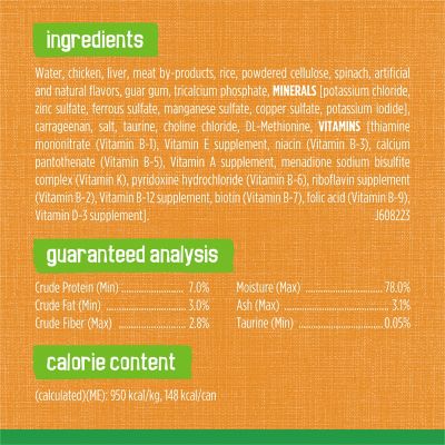 Image showing 5 th Purina Friskies Wet Cat Food Chicken in Gravy, 5.5 oz.