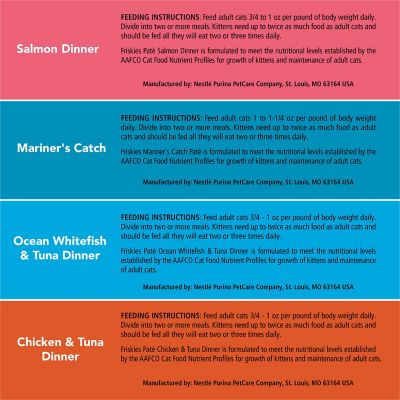 Image showing 7 th Purina Friskies Seafood and Chicken Pate Favorites Wet Cat Food Pate Variety Pack, 5.5 oz., 40 pk.