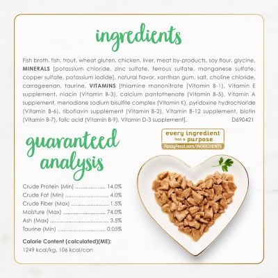 Image showing  Flaked Trout Feast Wet Cat Food, 3 oz.