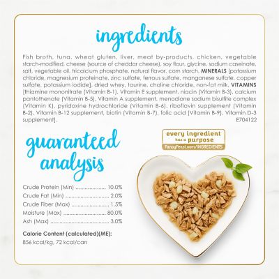 Image showing 5 th Purina Fancy Feast Delights With Cheddar Grilled Tuna & Cheddar Cheese Feast in Wet Cat Food Gravy Cat Food, 3 oz.