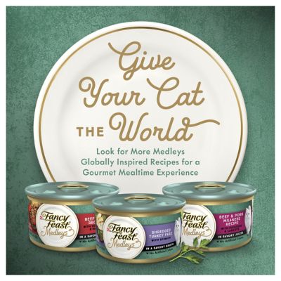 Image showing 8 th Purina Fancy Feast All Life Stages Medleys Shredded Fare Collection Wet Cat Food Variety Pack, 3 oz., 12 pk.