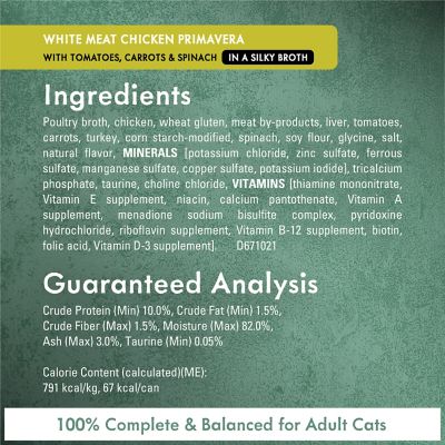 Image showing  Medley Primavera Tuna/Chicken/Turkey 12 ct.