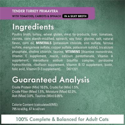 Image showing  Medley Primavera Tuna/Chicken/Turkey 12 ct.