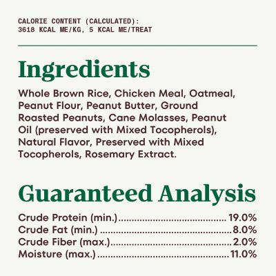 Image showing 9 th Nutro Crunchy Dog Treats with Real Peanut Butter, 16 oz.
