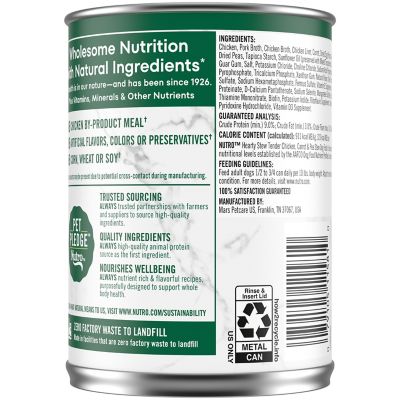 Image showing  Tender Chicken, Carrot & Pea Stew 12.5oz