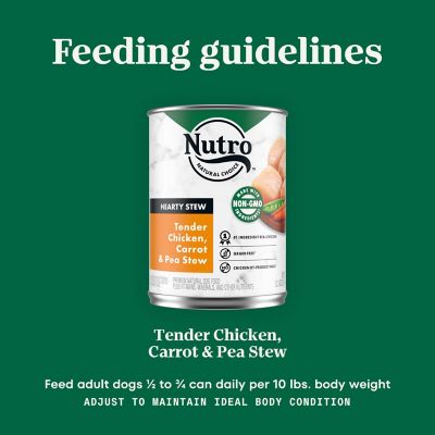 Image showing 5 th Nutro Tender Chicken, Carrot & Pea Stew 12.5oz