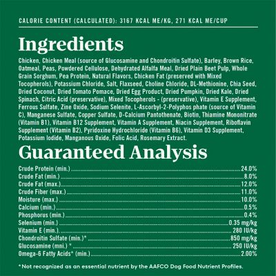 Image showing 9 th Nutro Natural Choice Healthy Weight Large Breed Adult Farm-Raised Chicken, Rice & Sweet Potato Dry Dog Food