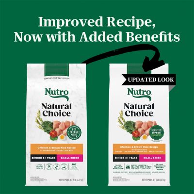 Image showing 5 th Nutro Natural Choice Small Breed Senior Chicken, Whole Brown Rice and Sweet Potato Dry Dog Food