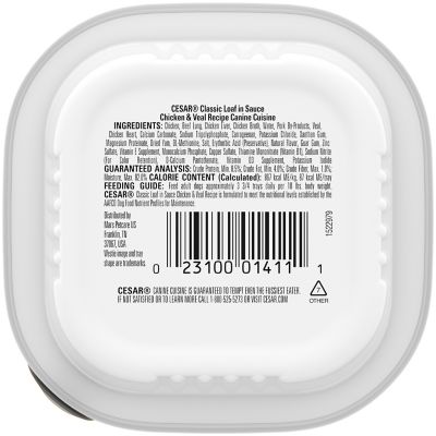 Image showing  Chicken & Veal 3.5 oz. Tray