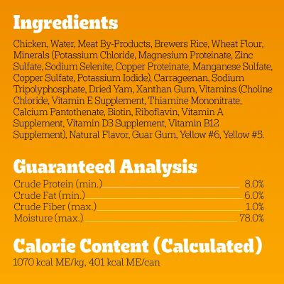 Image showing 10 th Pedigree Adult Chopped Ground Dinner with Chicken Wet Dog Food, 13.2 oz.
