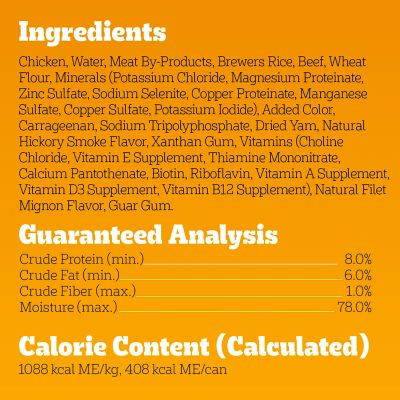 Image showing 7 th Pedigree Adult Chopped Ground Dinner Filet Mignon Flavor Wet Dog Food, 13.2 oz.