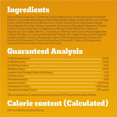 Image showing 9 th Pedigree Small Breed Adult Complete Nutrition Grilled Steak and Vegetable Recipe Dry Dog Food