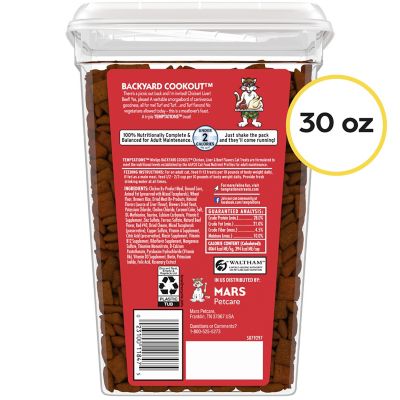 Image showing  MixUps Chicken, Liver and Beef Flavor Backyard Cookout Crunchy and Soft Cat Treats, 30 oz.