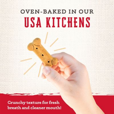 Image showing  Rewards Medium Originals Biscuit Dog Treats