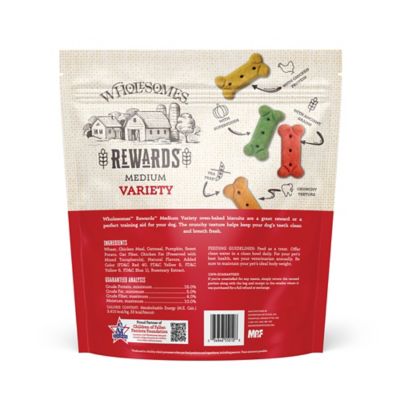 Image showing  Rewards Medium Variety Biscuit Dog Treats