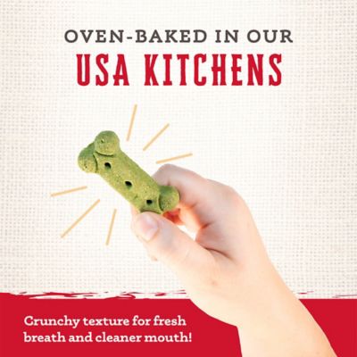 Image showing  Rewards Medium Variety Biscuit Dog Treats