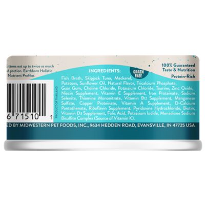 Image showing  Monterey Medley Skipjack Tuna and Mackerel Dinner in Gravy, 5.5 oz.