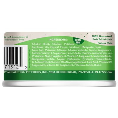 Image showing  Chicken Catcciatori Chicken Dinner in Gravy Wet Cat Food, 5.5 oz.