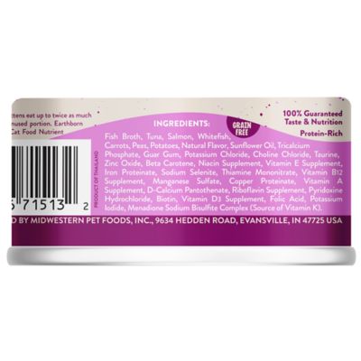 Image showing  Harbor Harvest Salmon and Whitefish Dinner with Vegetables in Gravy, 5.5 oz.