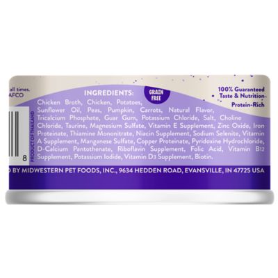 Image showing  Chicken Fricatssee Chicken Dinner with Vegetables in Gravy, 5.5 oz.