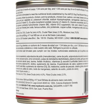 Image showing  Puppy Wet Dog Food, 13.56 oz. Can, 181-080-15