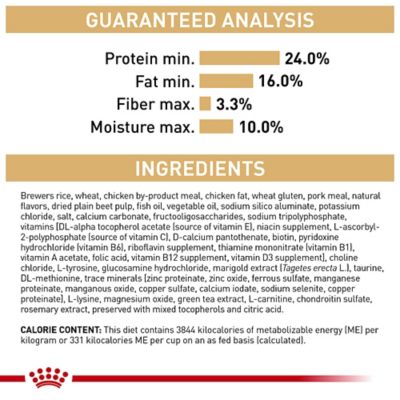 Image showing 6 th Royal Canin Breed Health Nutrition Adult French Bulldog Dry Dog Food