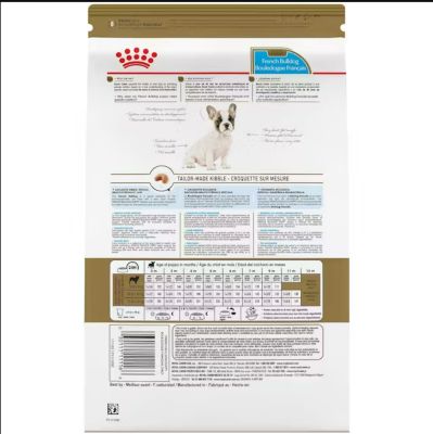 Image showing  Breed Health Nutrition French Bulldog Puppy Chicken Recipe Dry Dog Food, 3 lb. Bag