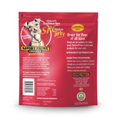 Image showing  Natural Chicken Jerky Dog Treat 32 oz.
