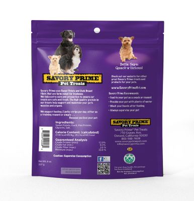 Image showing  Duck and Sweet Potato Jerky Dog Treat 8 oz.
