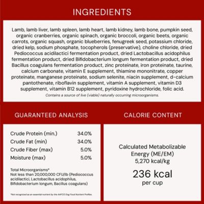 Image showing 9 th Stella & Chewy's Meal Mixers Dandy Lamb Freeze-Dried Raw Dog Food Topper