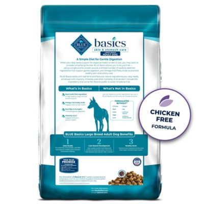 Image showing  Adult Grain-Free Limited Ingredient Large Breed Lamb and Potato Recipe Dry Dog Food