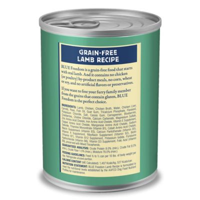 Image showing  Wet Dog Food Freedom Lamb, 12.5 oz.
