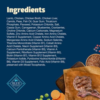 Image showing  Wet Dog Food Freedom Lamb, 12.5 oz.