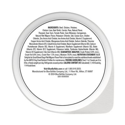 Image showing  Divine Delights Filet Mignon Flavor Pate, 3.5 oz.