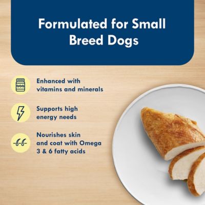 Image showing  Divine Delights Rotisserie Chicken Flavor Pate, 3.5 oz.
