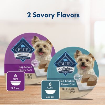 Image showing  Adult Top Sirloin and Grilled Chicken Pate Variety Pack Wet Dog Food, 3.5 oz., 12 pk.