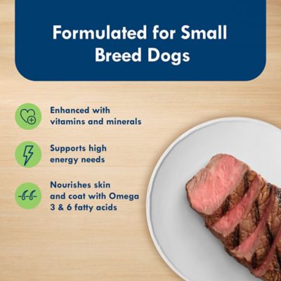 Image showing  Adult New York Strip and Filet Mignon in Gravy Variety Pack Wet Dog Food, 3.5 oz., 12 pk.