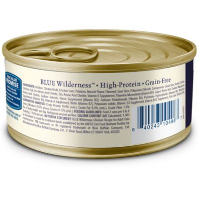 Image showing  Mature Cat Chicken Recipe Wet Cat Food, 5.5 oz.