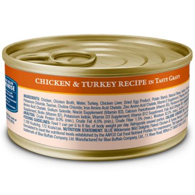 Image showing  Wild Delights Flaked Chicken and Turkey Recipe Wet Cat Food, 5.5 oz.