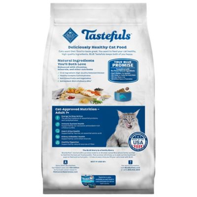 Image showing  Mature Cat Chicken & Brown Rice Dry Cat Food, 7 lb. Bag