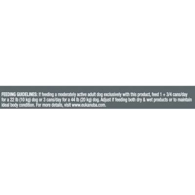 Image showing  Adult Mixed Grill Chicken & Beef Dinner in Gravy Canned Dog Food, 12.5 oz.