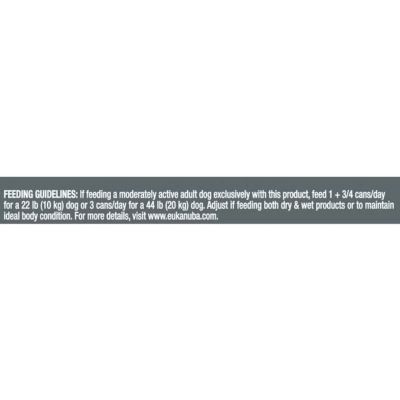 Image showing  Adult Beef & Vegetable Stew Canned Dog Food, 12.5 oz.