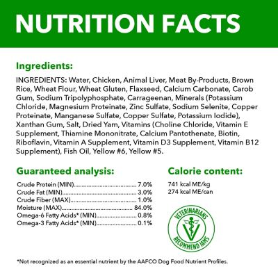 Image showing 7 th Iams Proactive Health Senior With Slow Cooked Chicken And Rice, 13 oz.