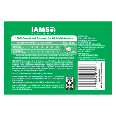 Image showing  ProActive Health w. Chicken and Whole Grains Multipack 6ct