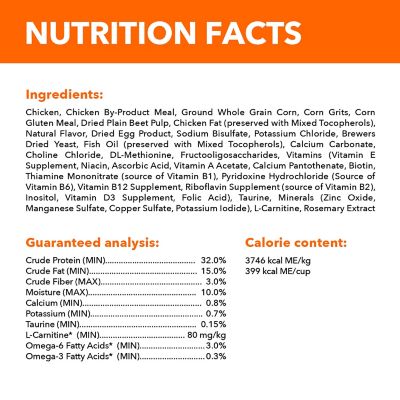 Image showing 7 th Iams Proactive Health Adult Original with Chicken Dry Cat Food
