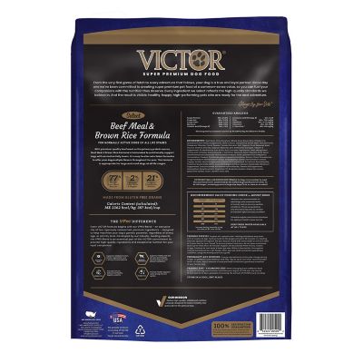 Image showing  All Life Stages Beef and Rice Recipe Dry Dog Food