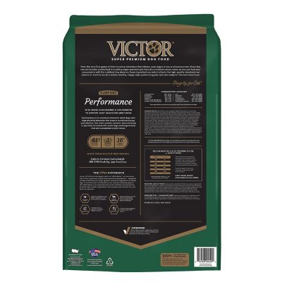 Image showing  Performance Adult Joint Health Beef Recipe Dry Dog Food